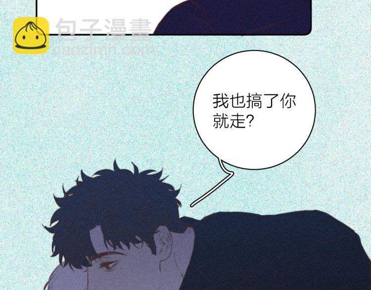 第27话 疯癫虔诚(1/3)-第29话