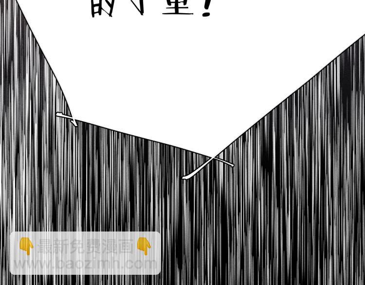 第27话 疯癫虔诚(1/3)-第29话