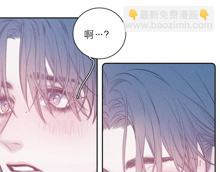 第29话 第二道闪电(1/3)-第31话