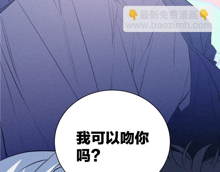 第29话 第二道闪电(1/3)-第31话