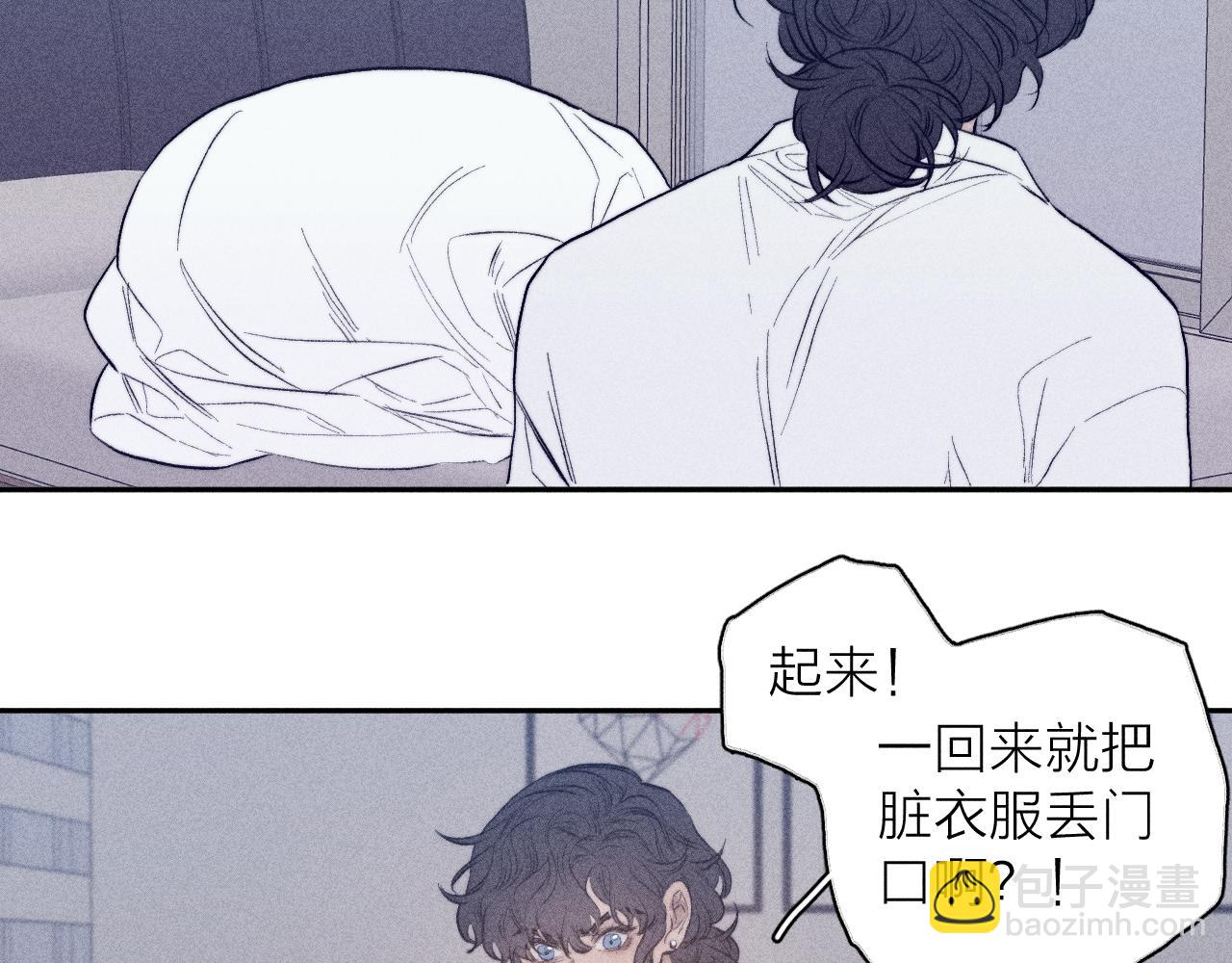 第31话 剪断每只花朵(1/2)-第33话