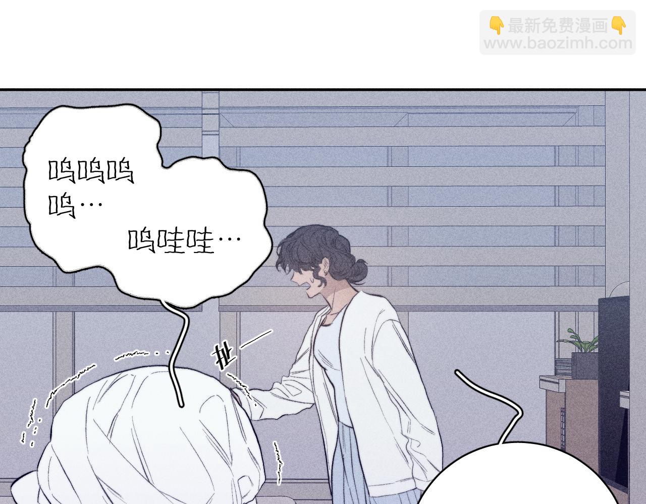第31话 剪断每只花朵(1/2)-第33话