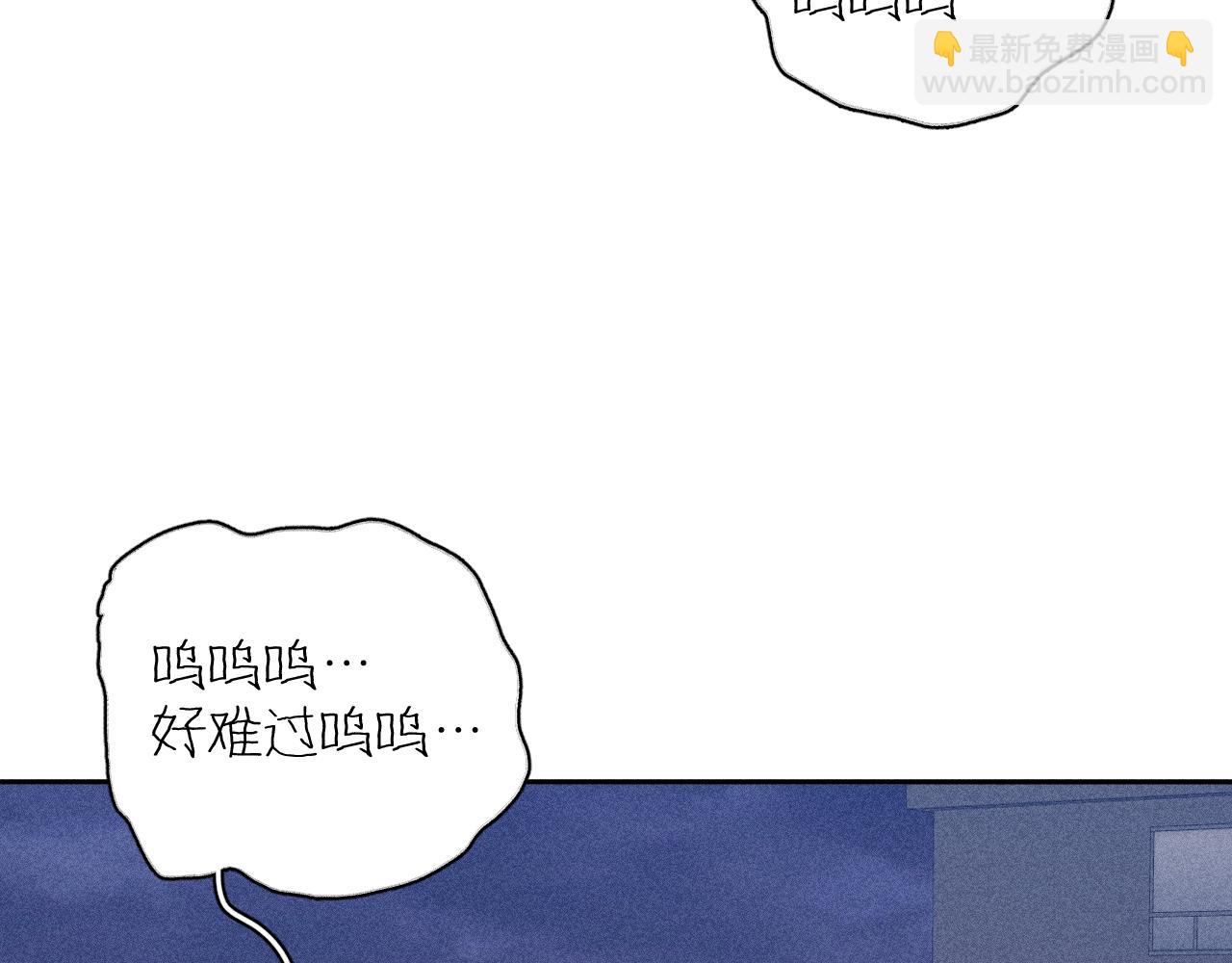第31话 剪断每只花朵(1/2)-第33话