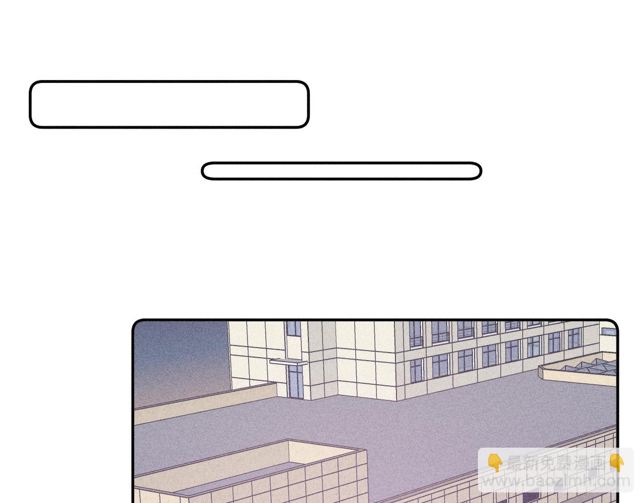 第31话 剪断每只花朵(1/2)-第33话