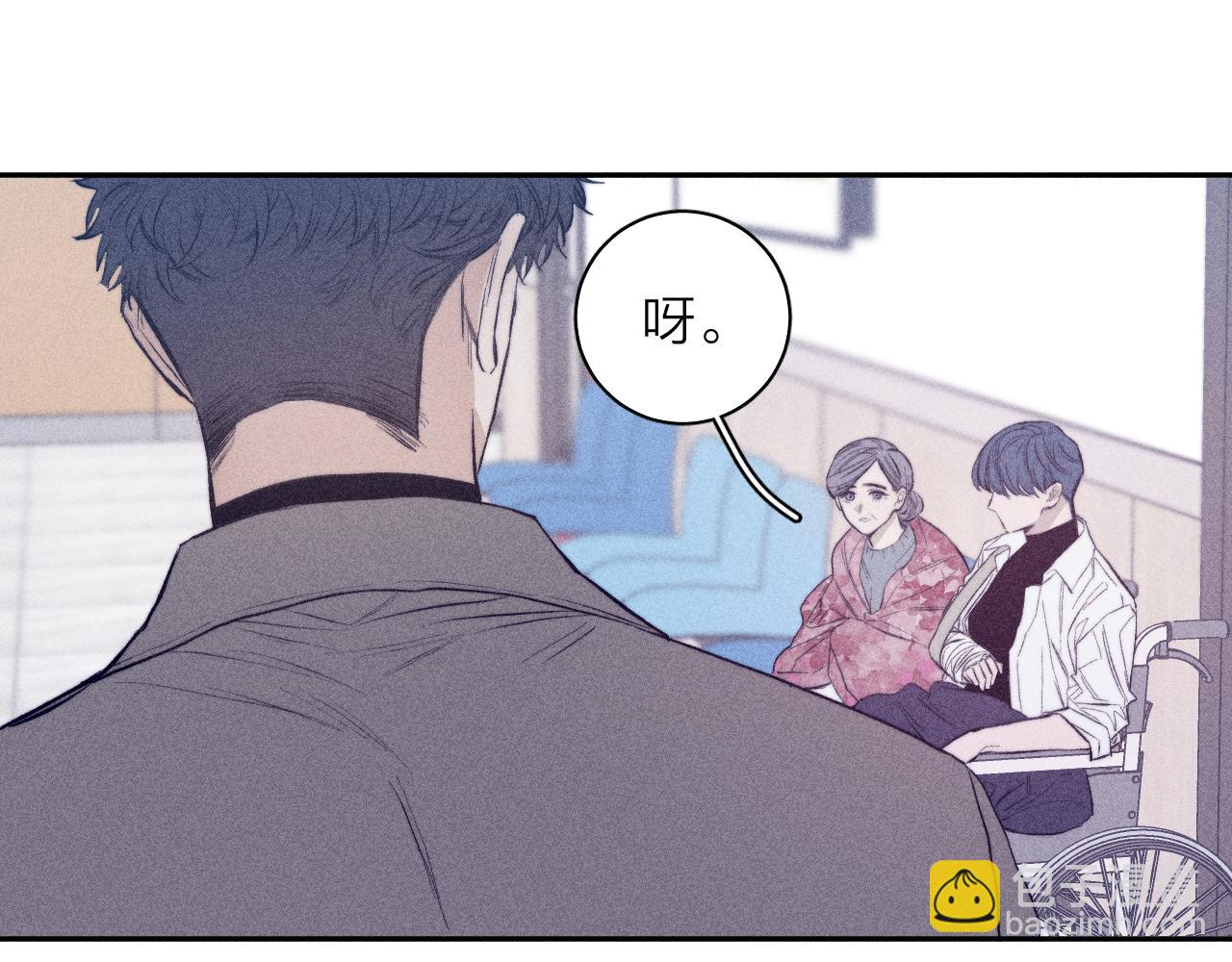 第31话 剪断每只花朵(1/2)-第33话