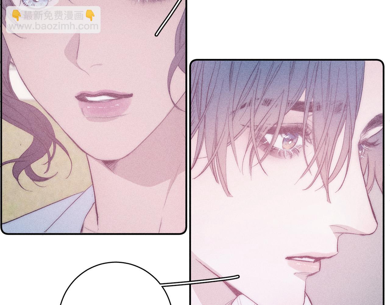 第33话 I See You(1/2)-第35话