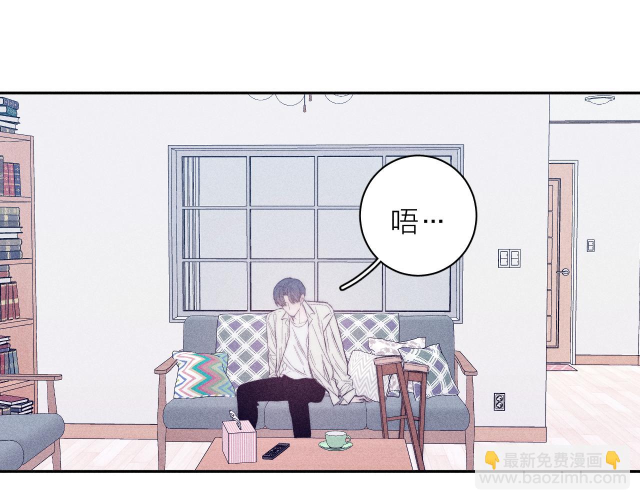 第33话 I See You(1/2)-第35话