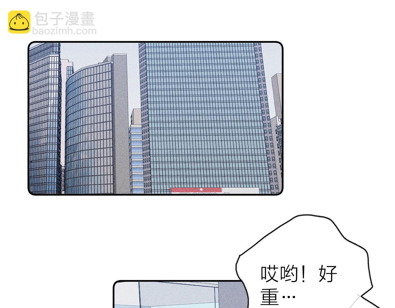 第35话 春天花会开(1/2)-第37话