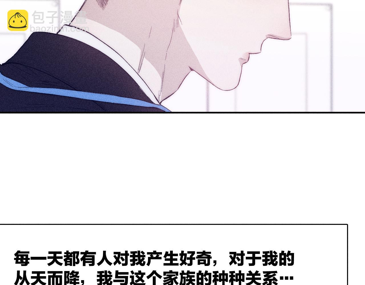 第35话 春天花会开(1/2)-第37话