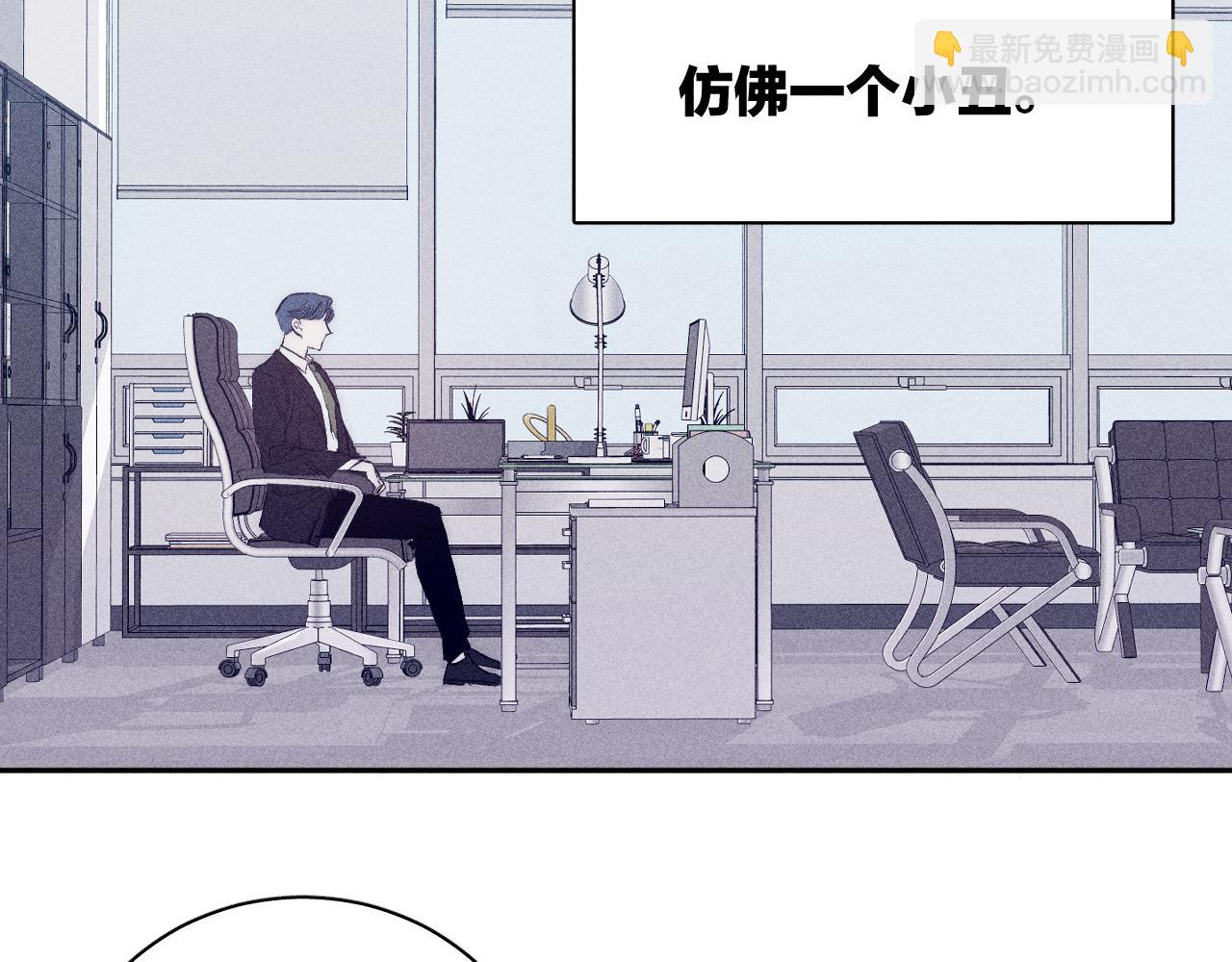 第35话 春天花会开(1/2)-第37话