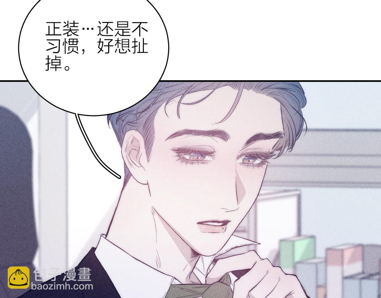 第35话 春天花会开(1/2)-第37话