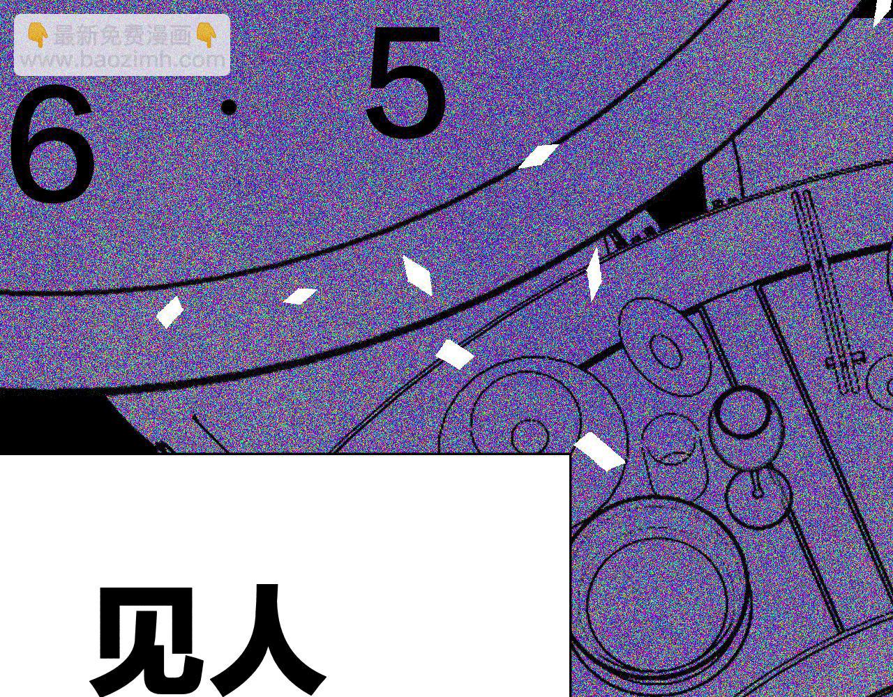 第35话 春天花会开(1/2)-第37话