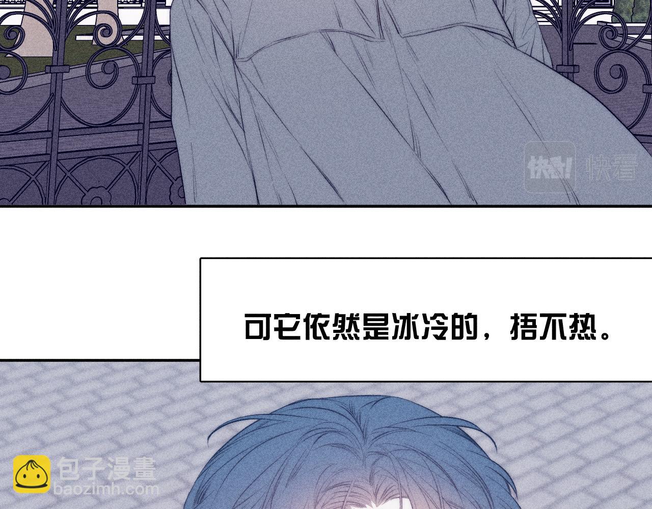 第35话 春天花会开(1/2)-第37话