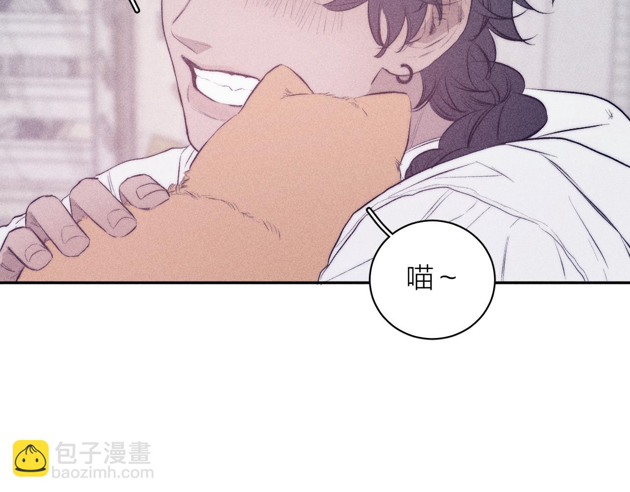 第37话 怀抱留有余温(1/2)-第39话