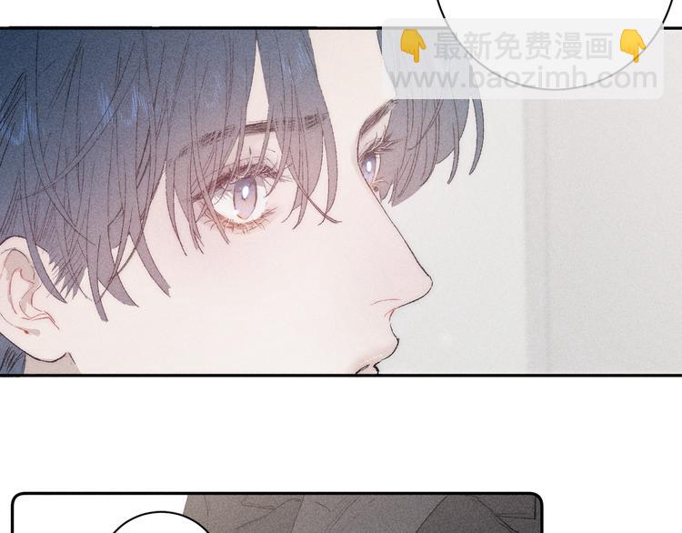 第3话 浴后的2人时光(1/2)-第5话