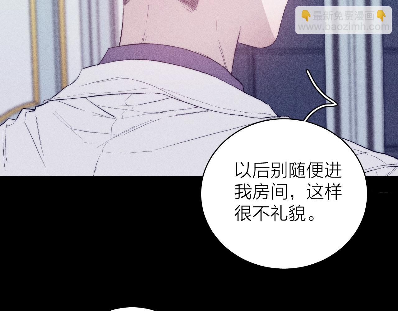 第39话 绳(1/2)-第41话