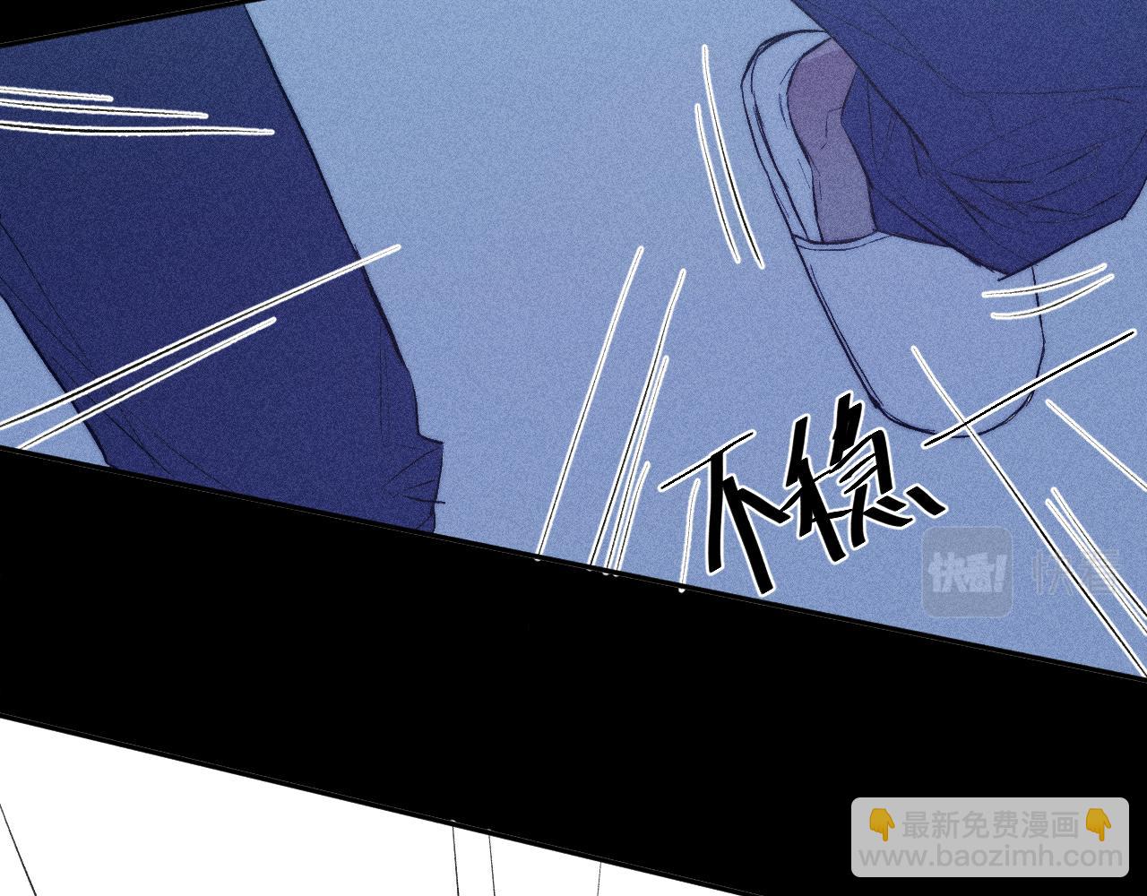 第39话 绳(1/2)-第41话