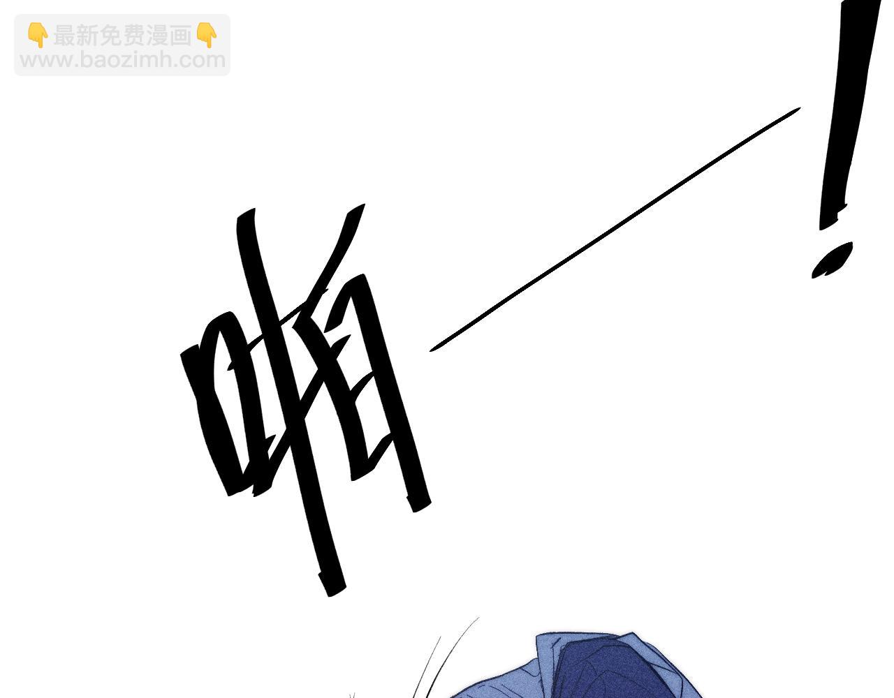第39话 绳(1/2)-第41话