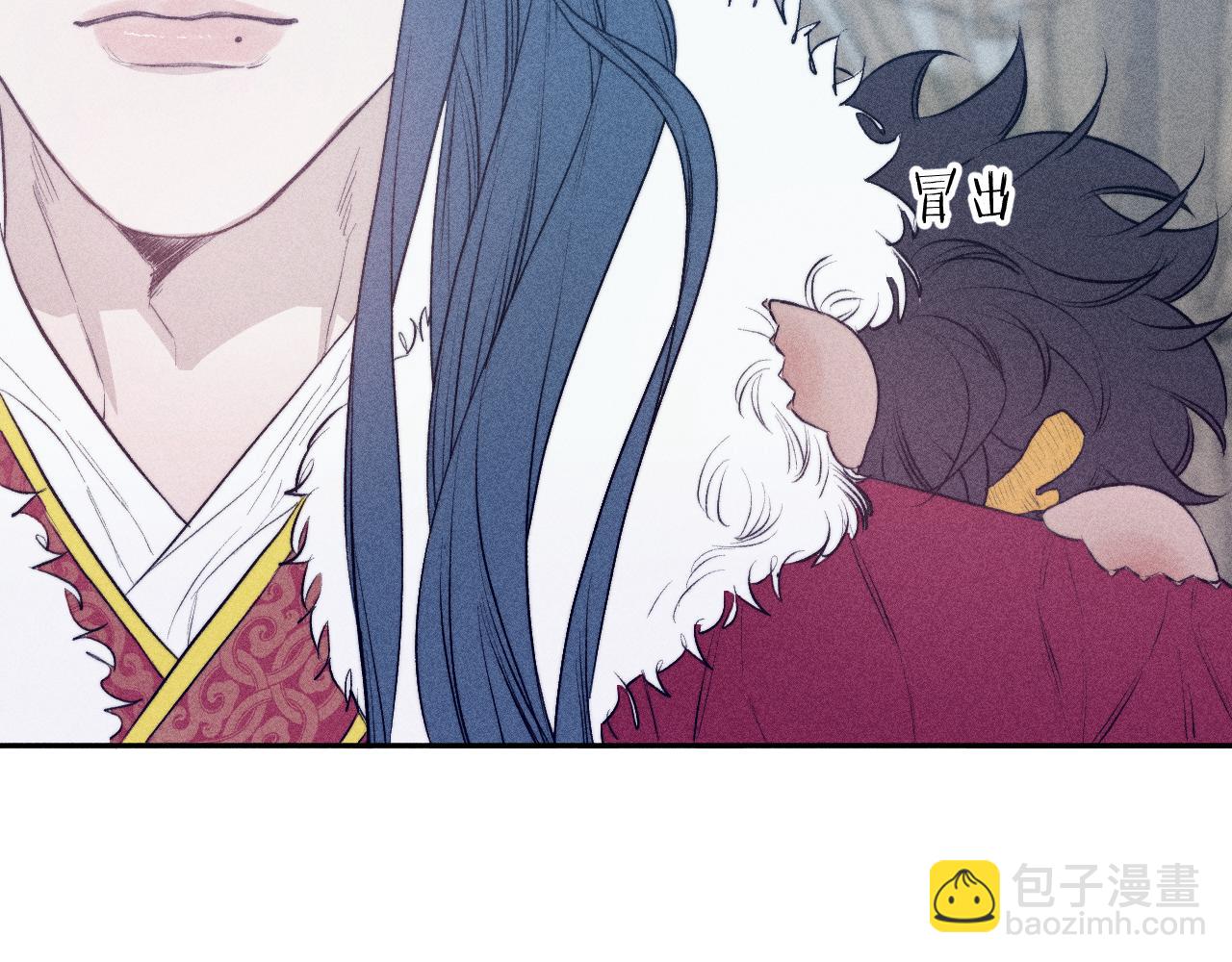 番外 捡到龙宝宝！(1/2)-第43话