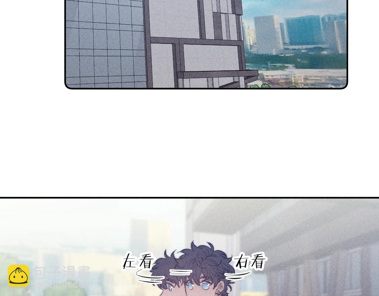 第42话 梨子糖(1/2)-第45话
