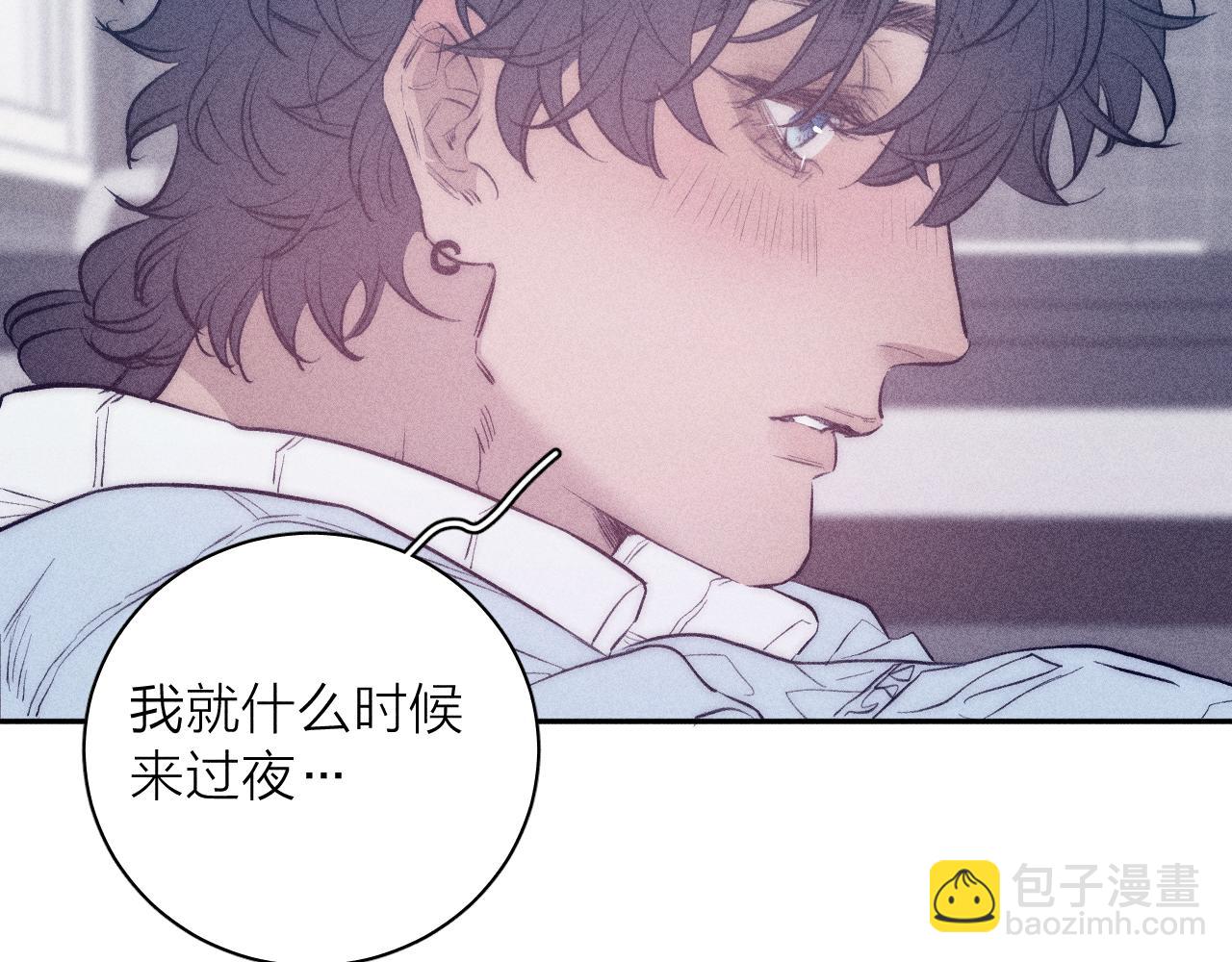 第42话 梨子糖(1/2)-第45话