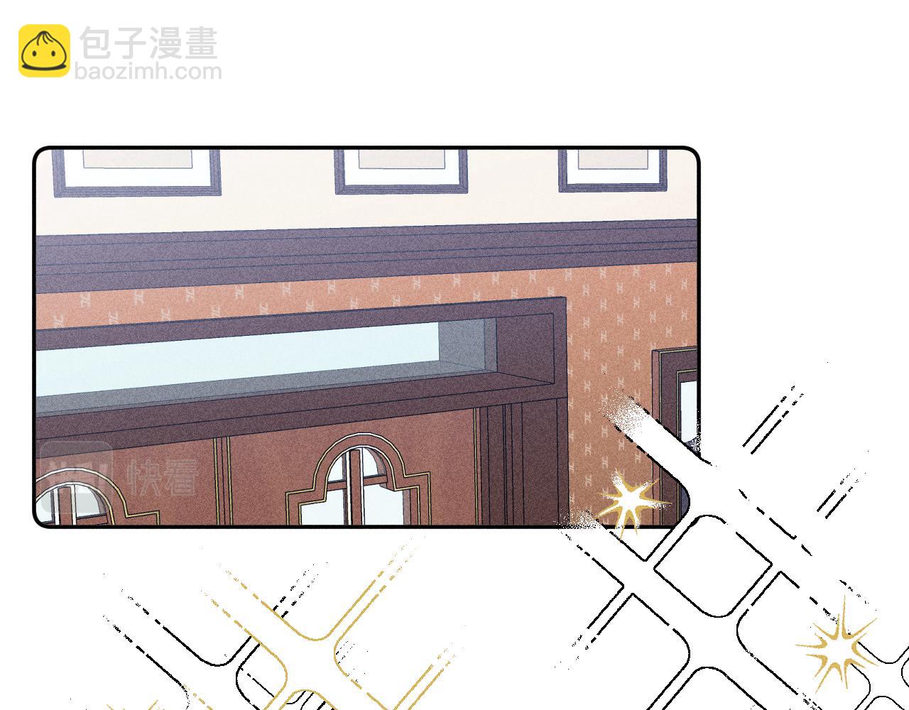 第44话 呼之欲出(1/2)-第47话