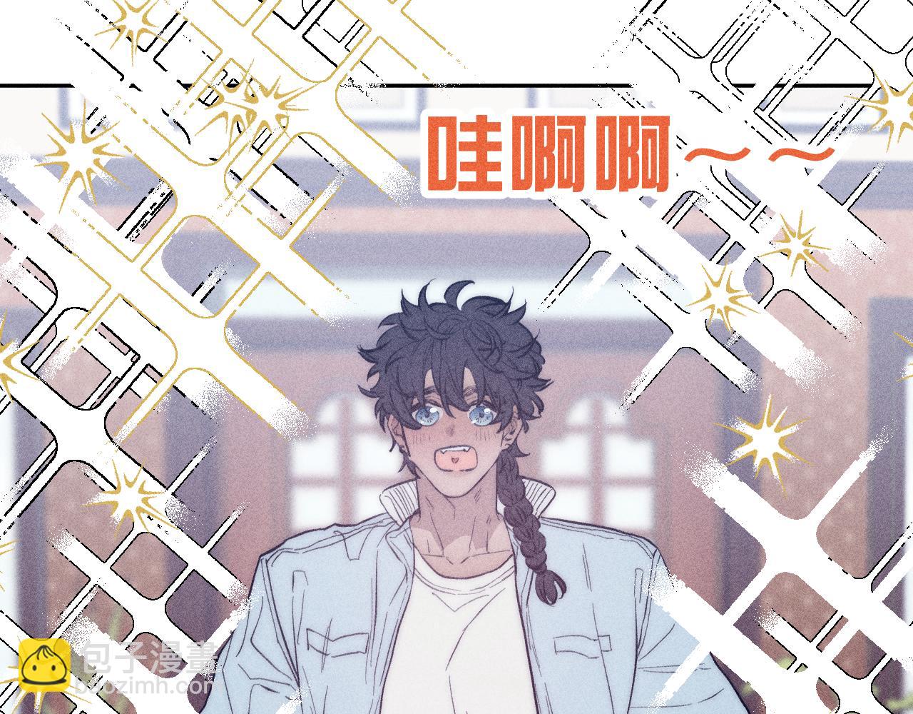第44话 呼之欲出(1/2)-第47话