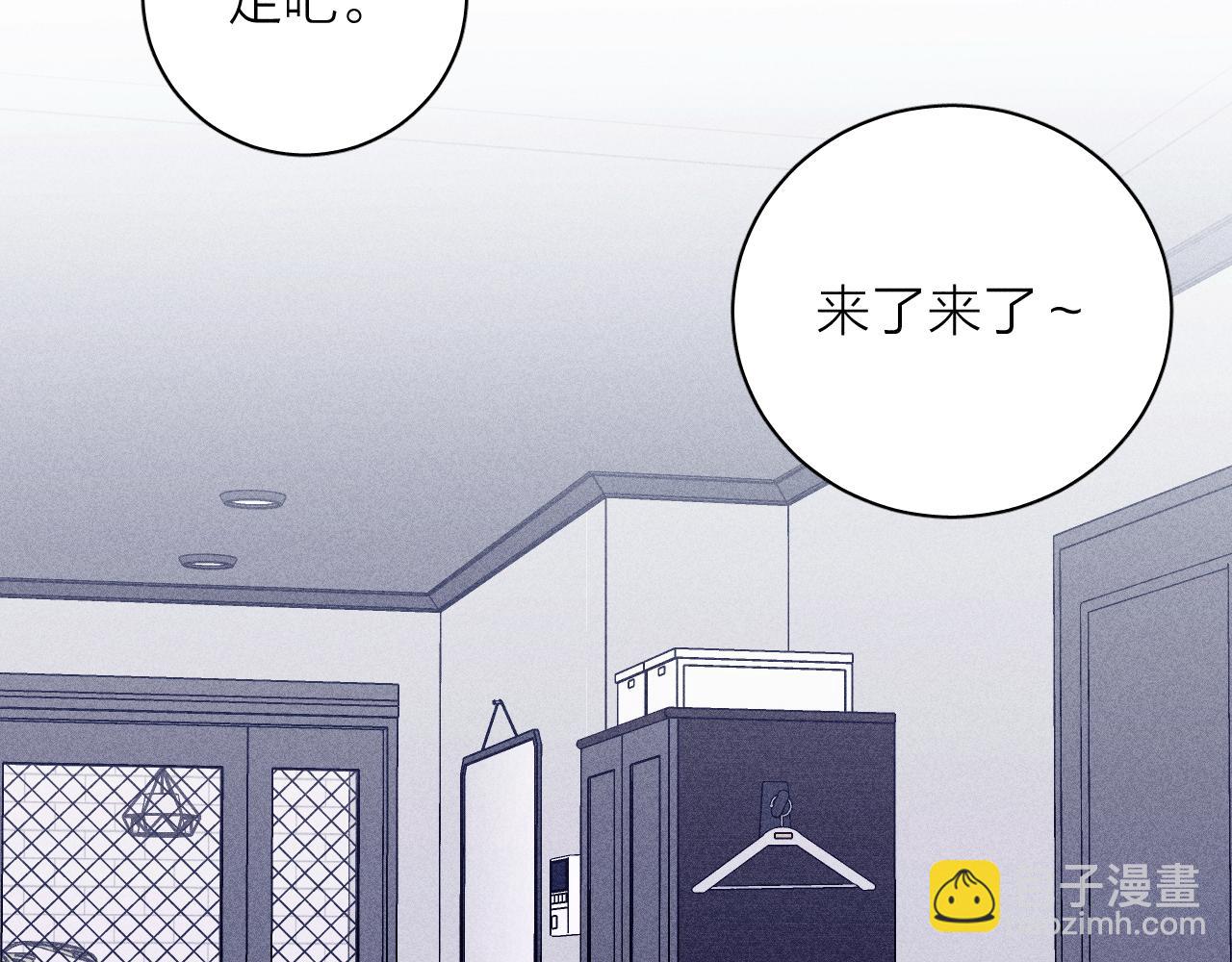第44话 呼之欲出(1/2)-第47话