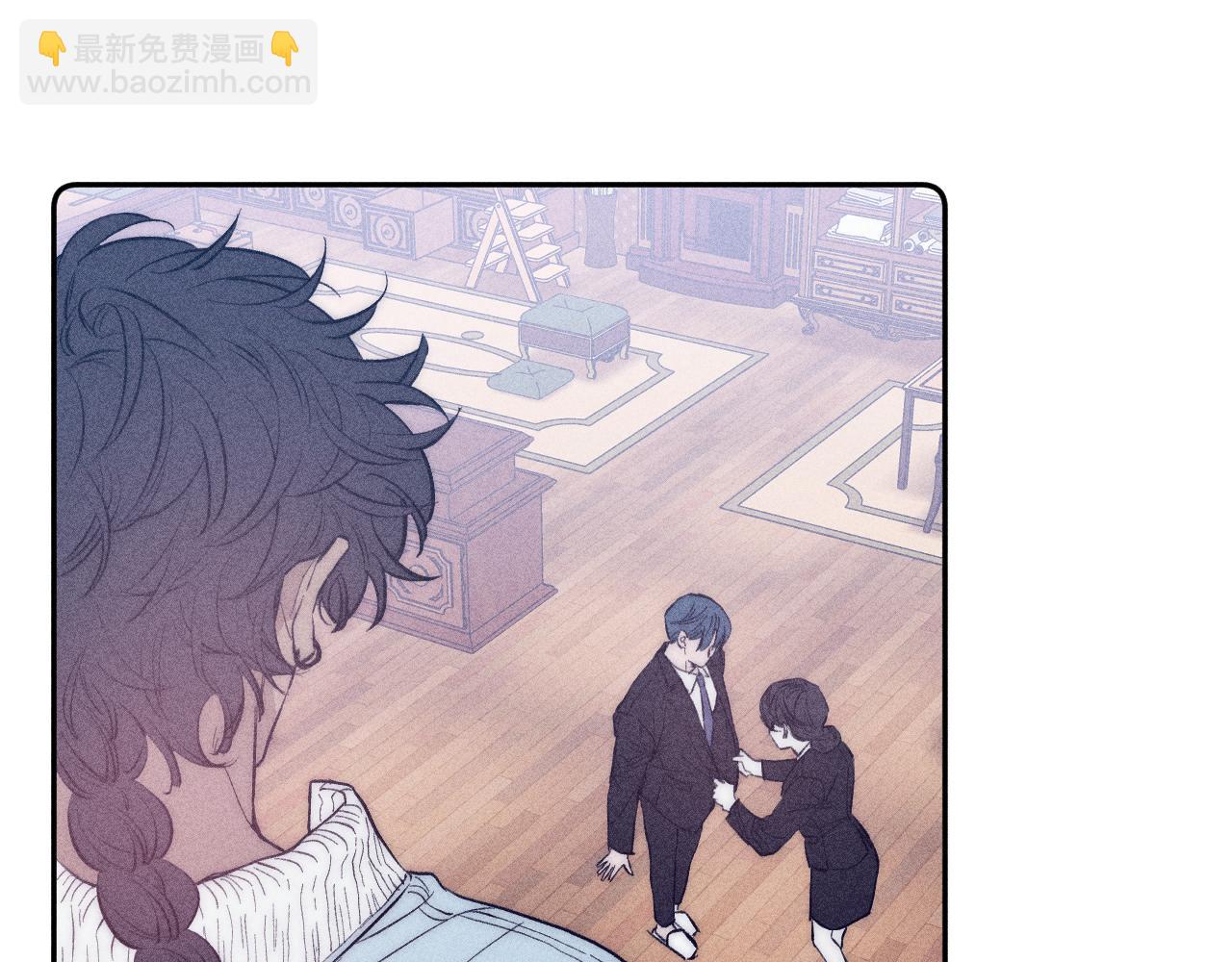 第44话 呼之欲出(1/2)-第47话