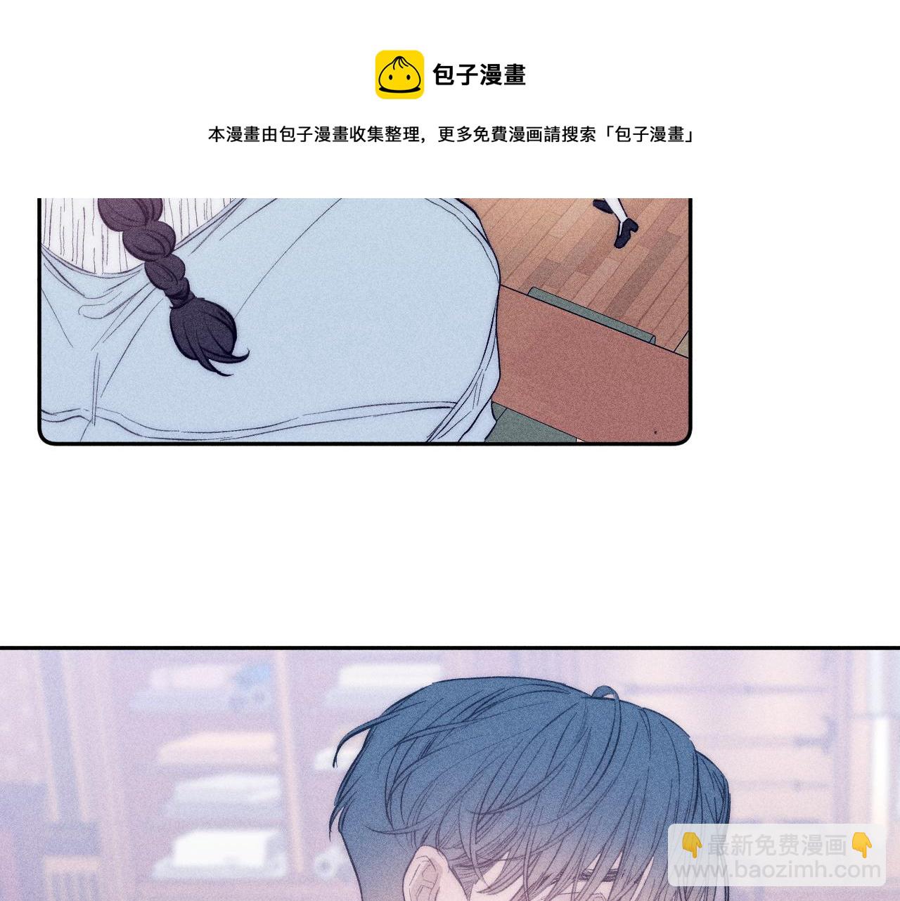 第44话 呼之欲出(1/2)-第47话