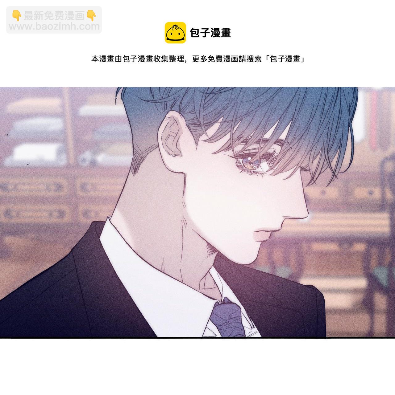 第44话 呼之欲出(1/2)-第47话