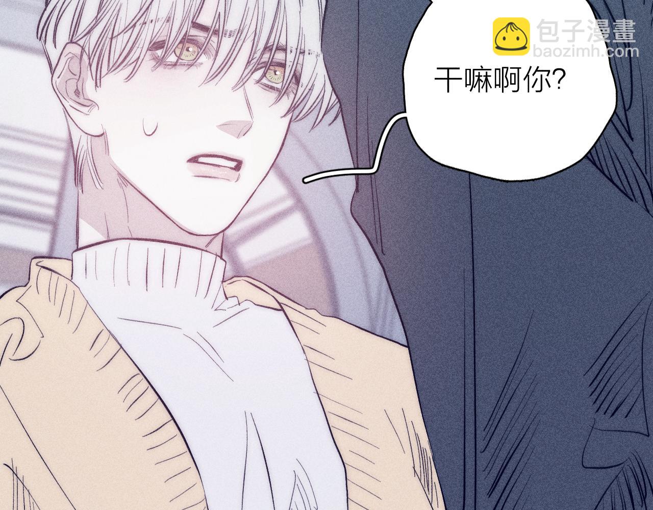 第46话 春来(1/2)-第49话