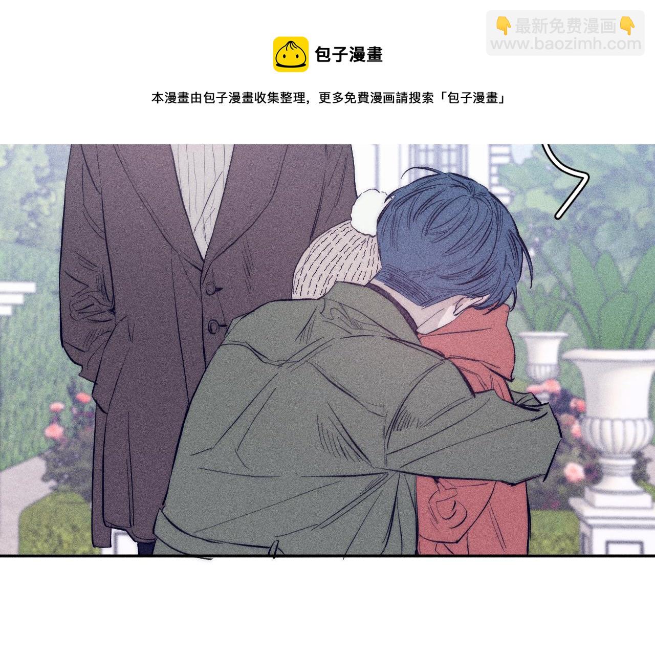 第46话 春来(1/2)-第49话