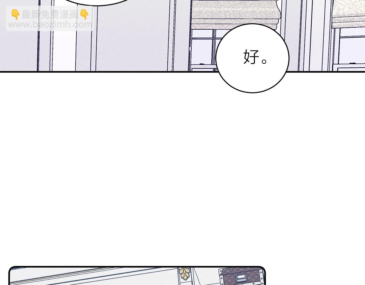 第46话 春来(1/2)-第49话