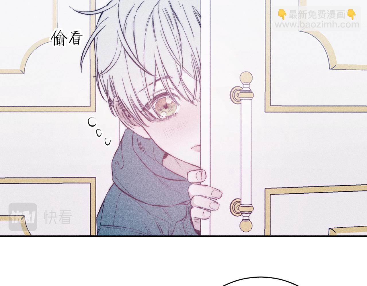 第46话 春来(1/2)-第49话