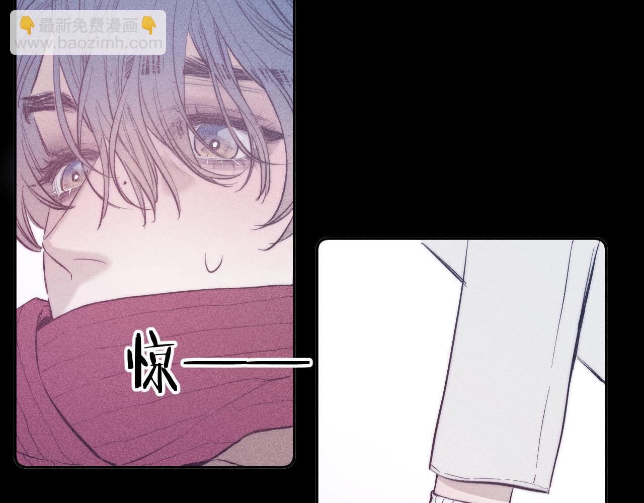 第48话 这一生弯路啊(1/2)-第51话