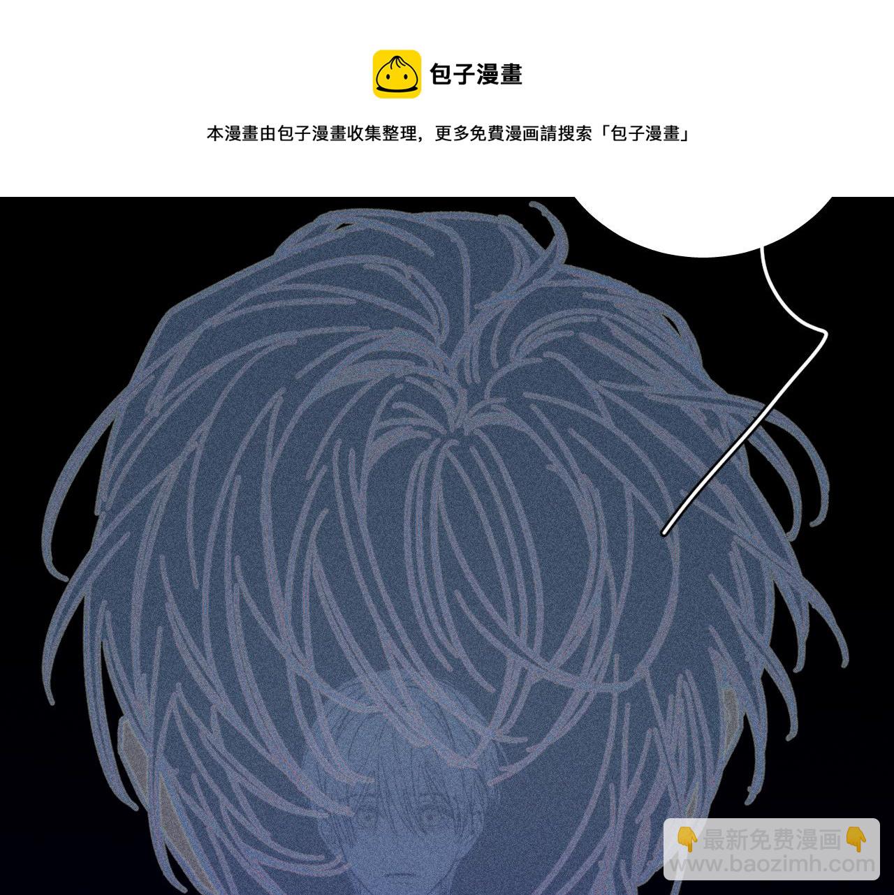 第48话 这一生弯路啊(1/2)-第51话