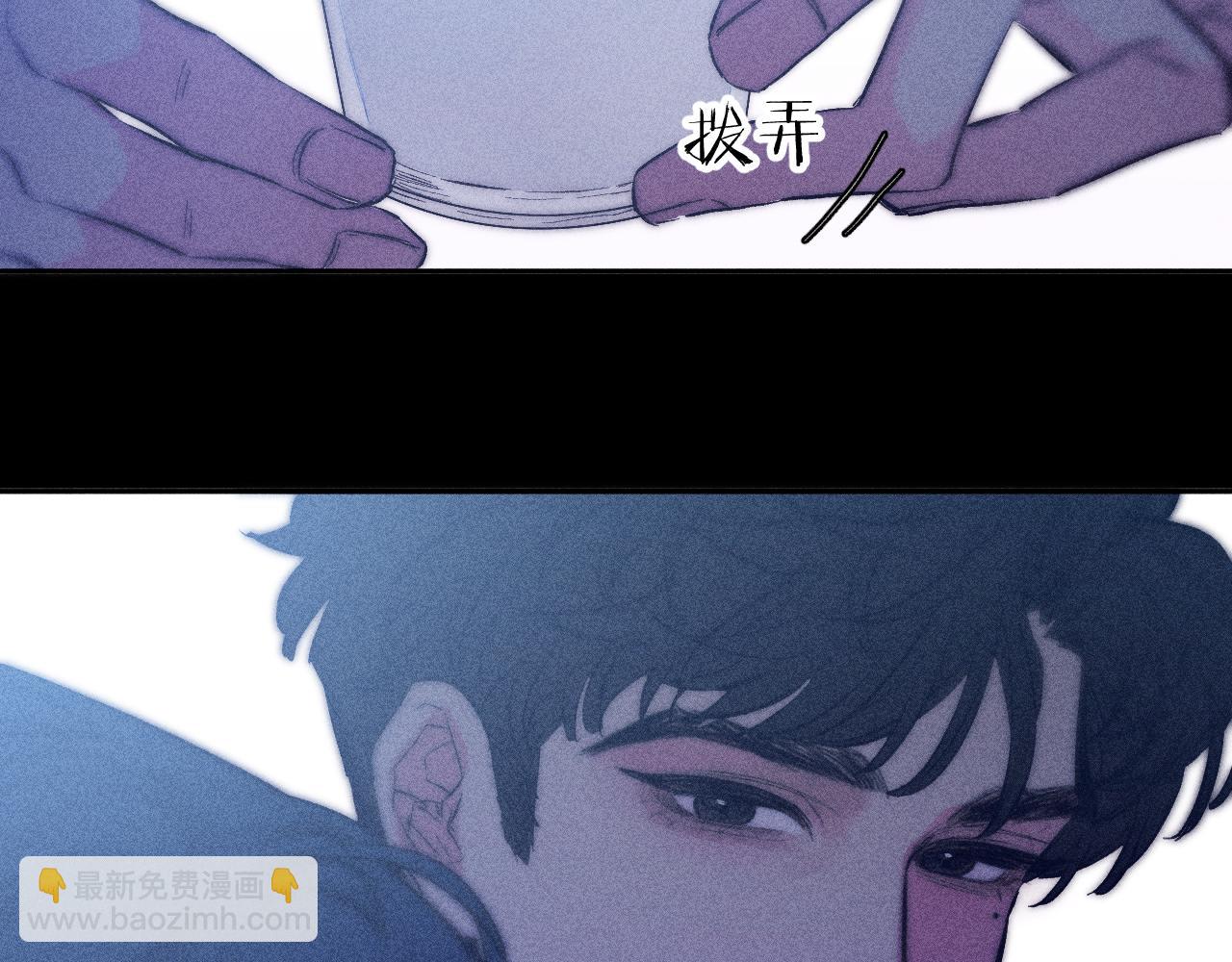 第48话 这一生弯路啊(1/2)-第51话