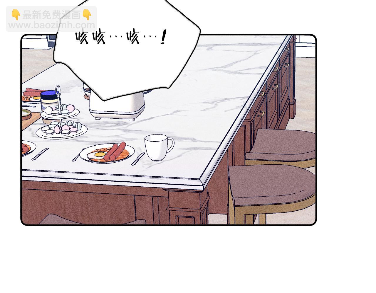 第50话 落成了春泥(1/3)-第53话
