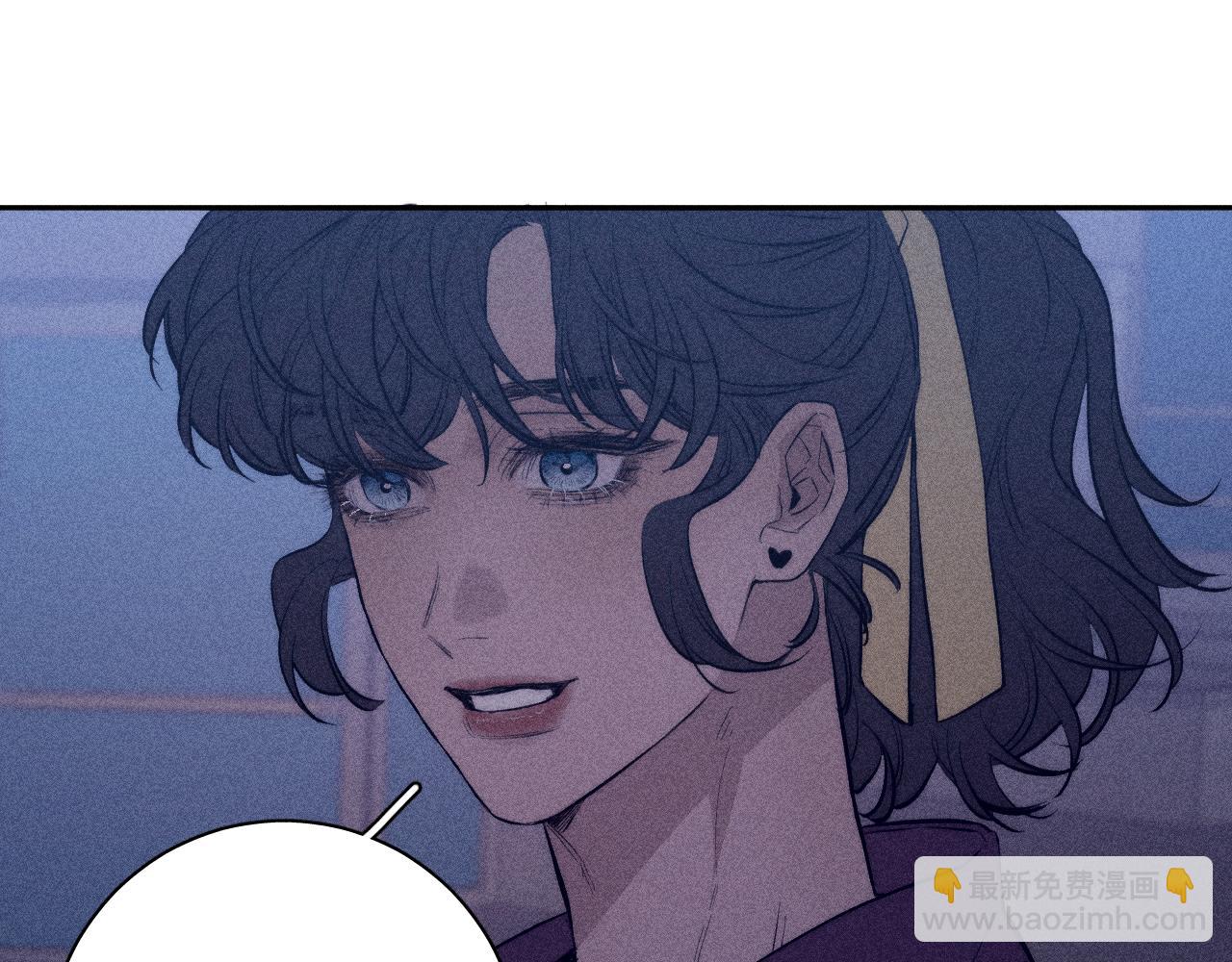 第52话 隐秘心跳(1/2)-第55话