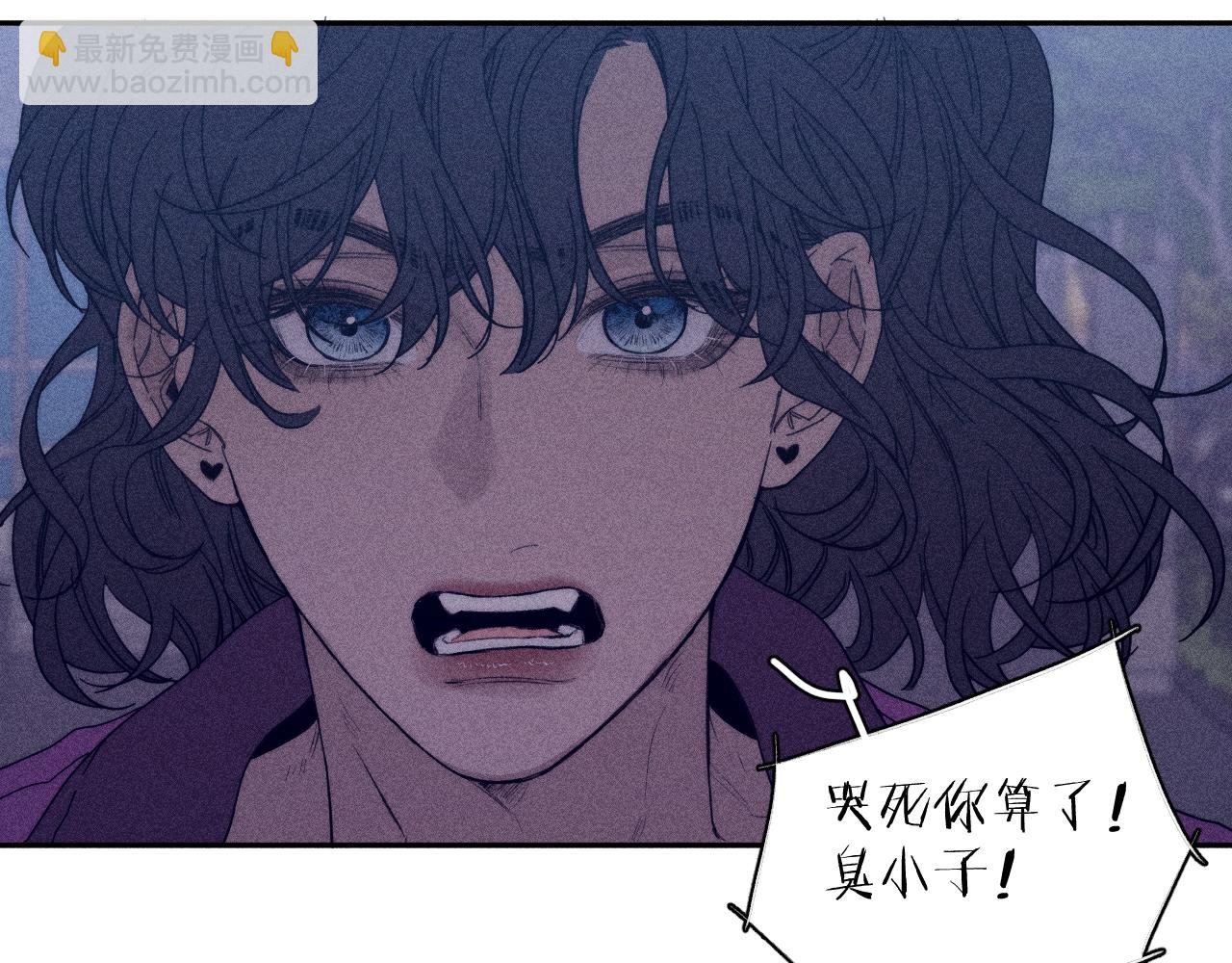 第52话 隐秘心跳(1/2)-第55话
