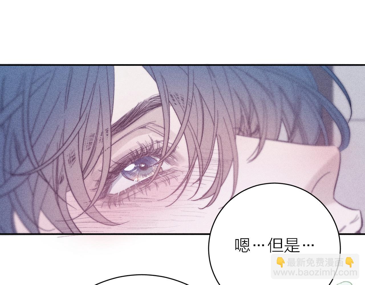 第54话 皎洁月光(1/2)-第57话