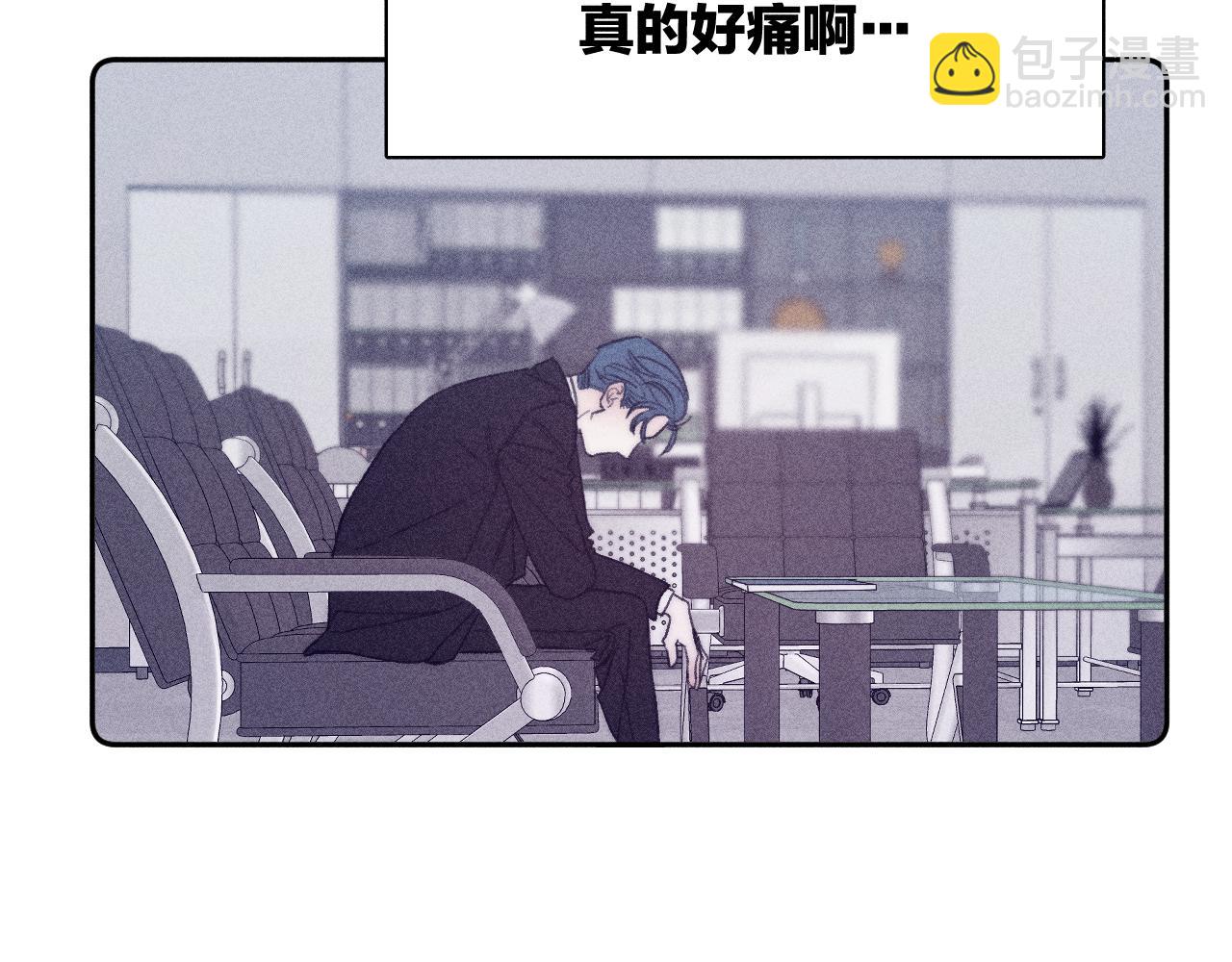 第54话 皎洁月光(1/2)-第57话