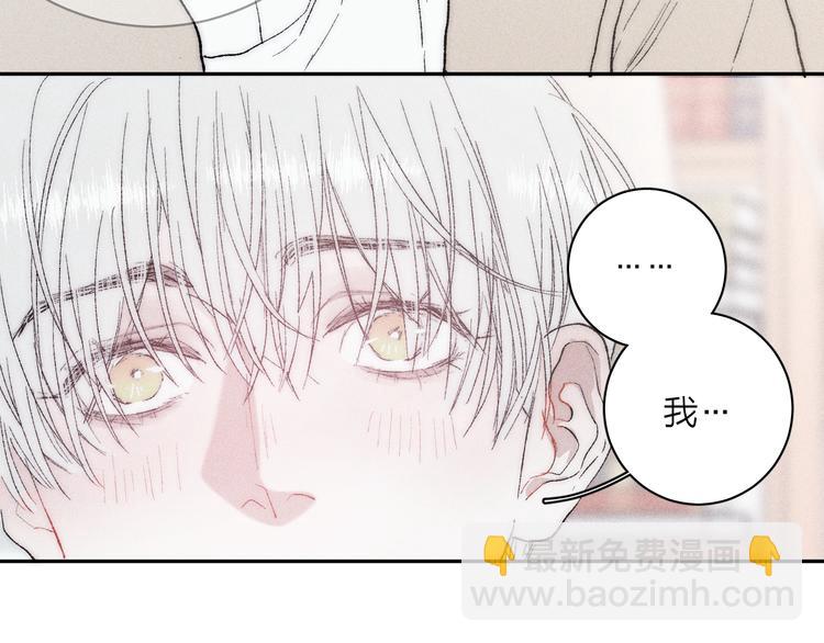 第5话  春雨(1/2)-第7话