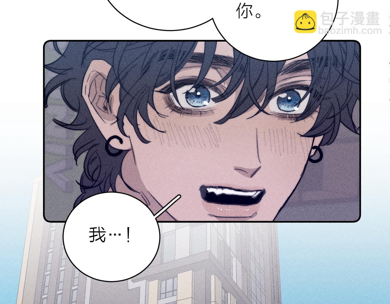 第58话 是夜(1/2)-第61话