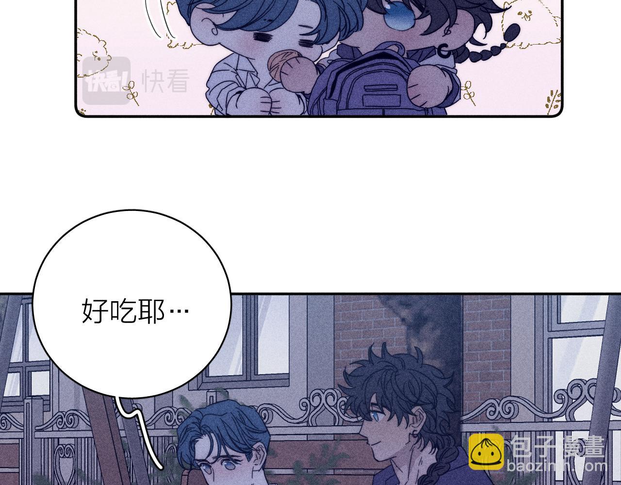 第58话 是夜(1/2)-第61话