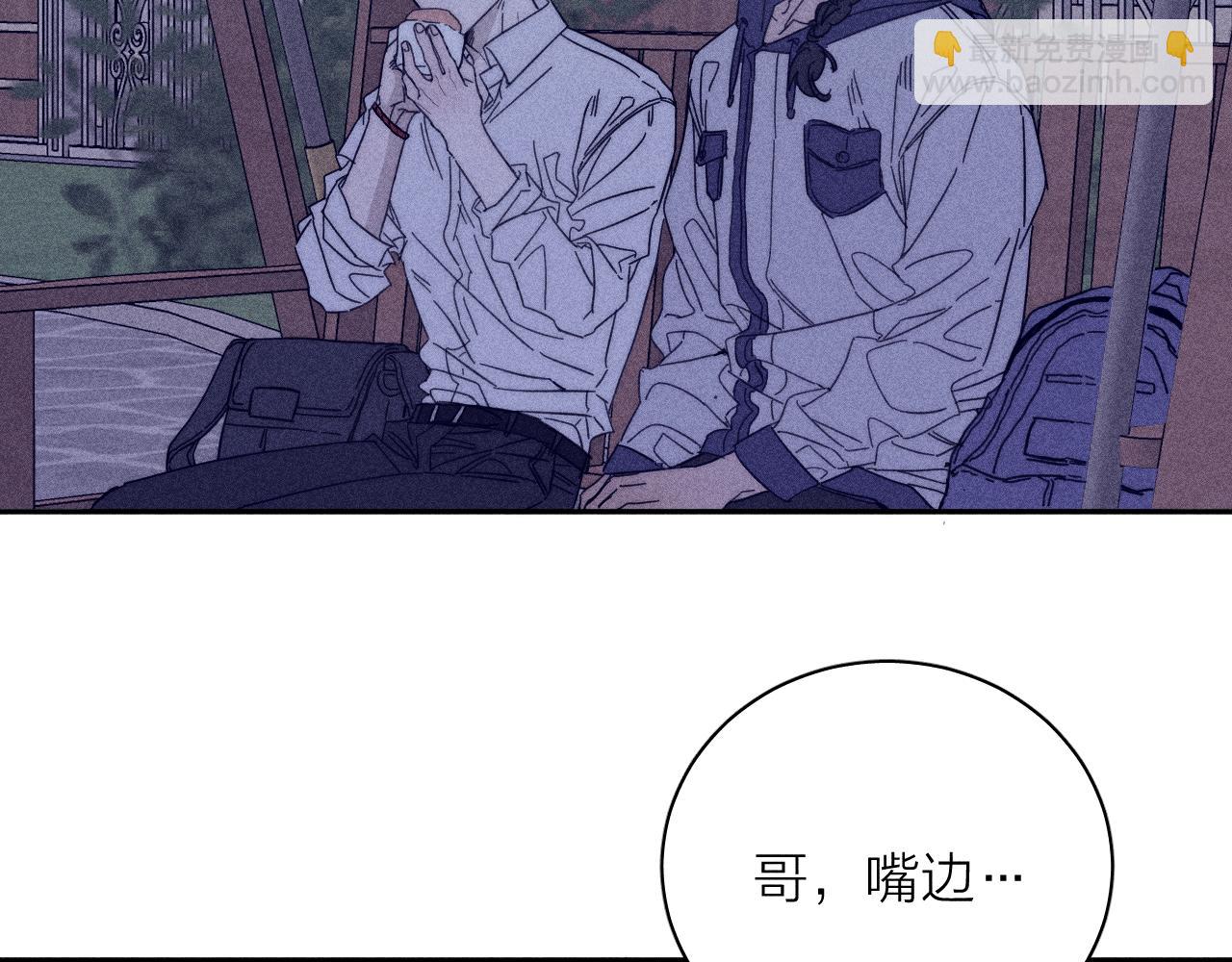 第58话 是夜(1/2)-第61话