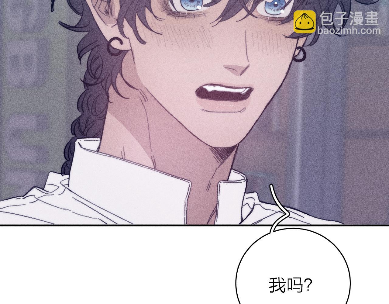 第58话 是夜(1/2)-第61话