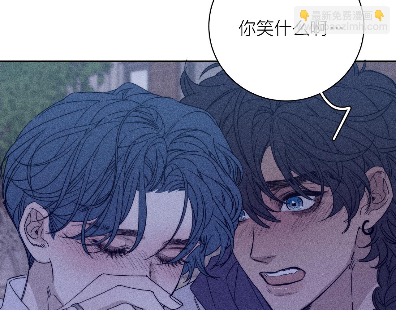 第58话 是夜(1/2)-第61话