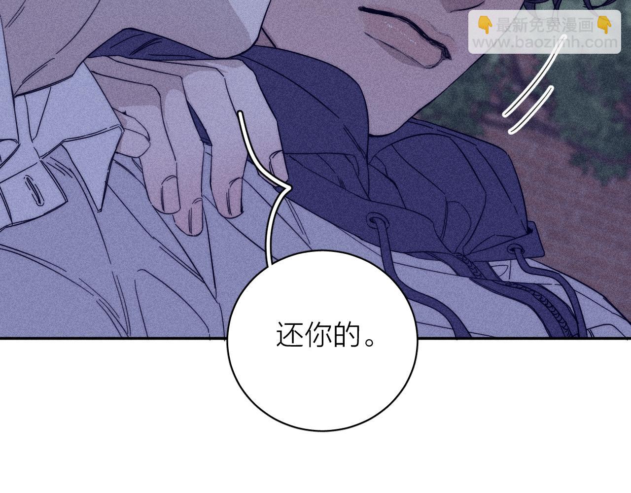 第58话 是夜(1/2)-第61话